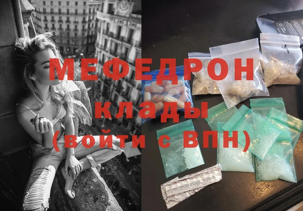 гашик Арсеньев