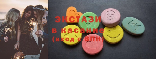 гашишное масло Аркадак