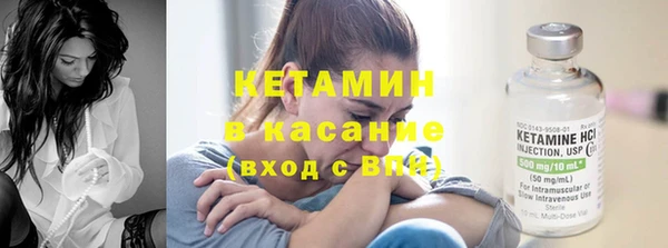 гашишное масло Аркадак