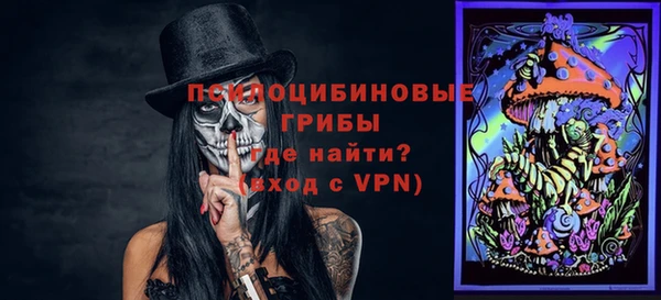 каннабис Армянск