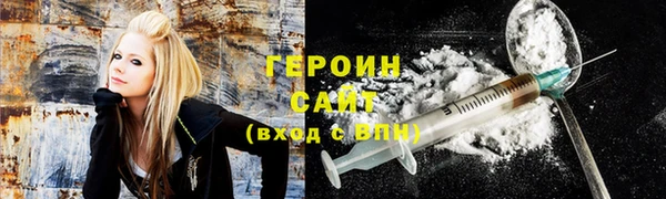 гашик Арсеньев