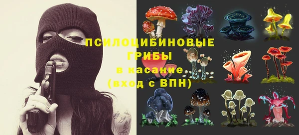 гашишное масло Аркадак