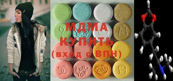 гашик Арсеньев