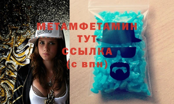 гашишное масло Аркадак