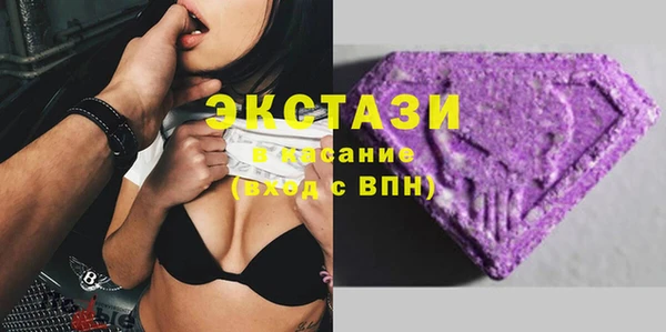 бошки Алзамай